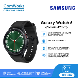Samsung Galaxy Watch6 Classic 47mm - GT R960