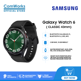 Samsung Galaxy Watch6 Classic 43mm GT-R950
